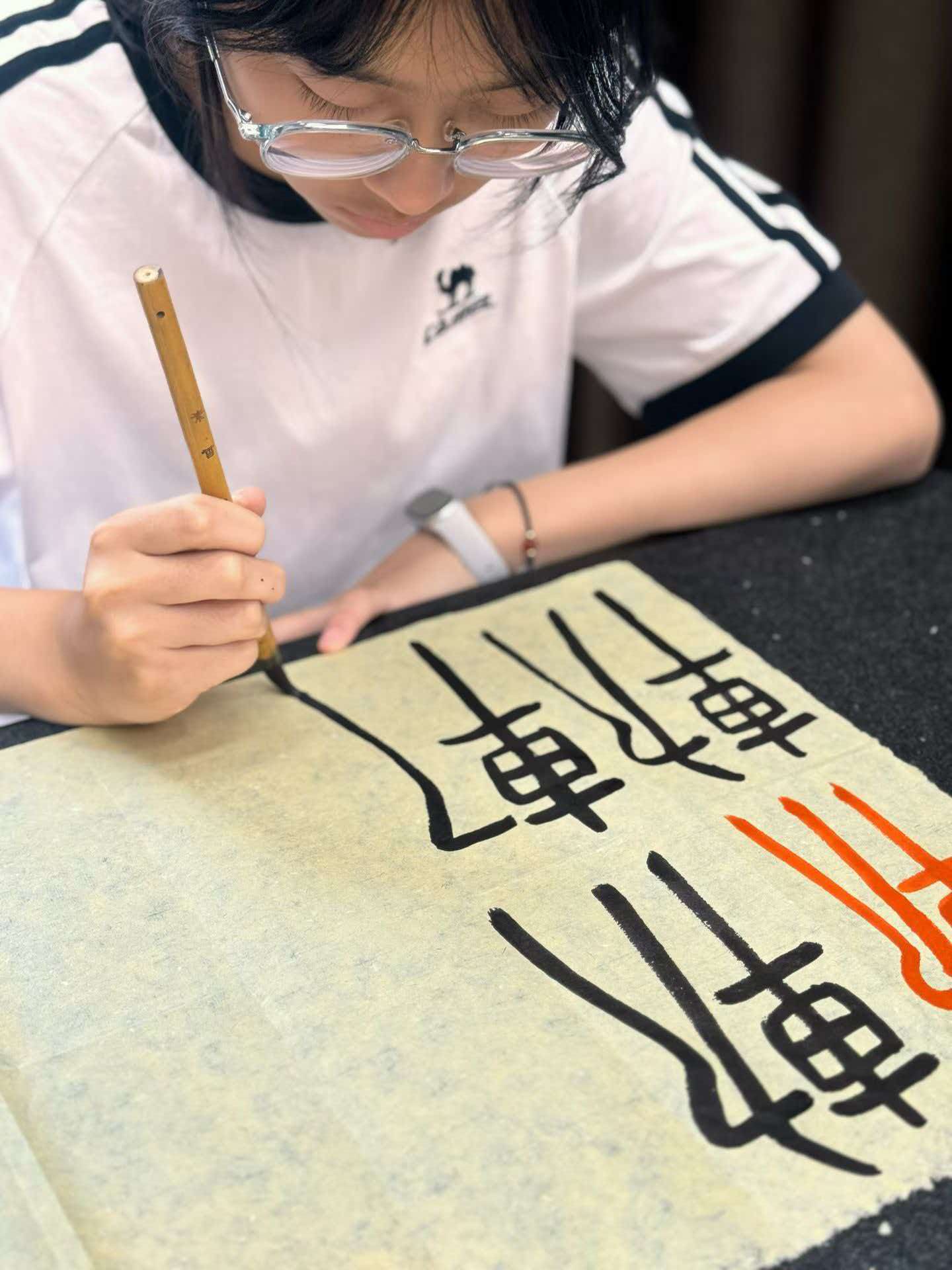 软笔书法课程